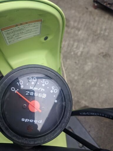電工ナイフジグドボーン関義光4