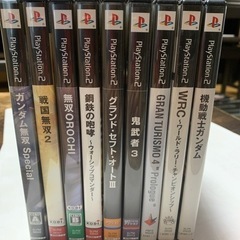 PlayStation2 ソフト