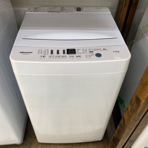 2020年 ハイセンス 洗濯機 4.5kg HW-E4503