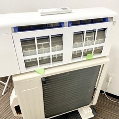 【美品】FUJITSU エアコン 10畳用 nocria エアコン おもに23畳 富士通ゼネラル ノクリア Zシリーズ 2024