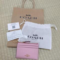 COACH財布・パスケース