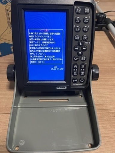 魚探 HONDEX PS-611CN +オプションパーツ | nycsummit.foodnicher.com