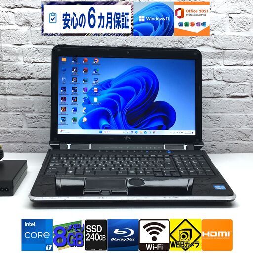 軽作業に最適☆長期保証☆富士通 AH77/C【最強 i7-2.9G/新品SSD240GB/メモリ8GB】新規Win11/Microsoft Office2021/Blu-ray/Wi-Fi（管理：07091759