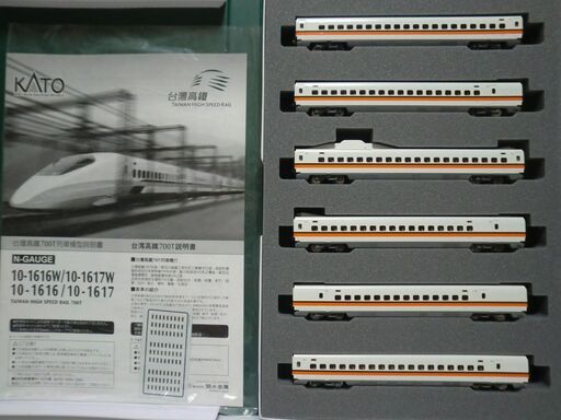 Nゲージ KATO 台湾高鐵 700T 6両基本u00266両増結セット