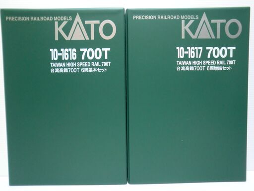 Nゲージ KATO 台湾高鐵 700T 6両基本u00266両増結セット | nort.swiss