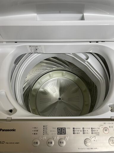 24時間限定 Panasonic 全自動電気洗濯機 NA-F50B13 qYNWM-m62407339237