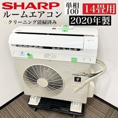 安心の6ヶ月保証付き CORONA（コロナ） 壁掛けエアコン CSH−N2217R 