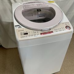 【北見市発】シャープ SHARP 電気洗濯乾燥機 ES-TX8A...