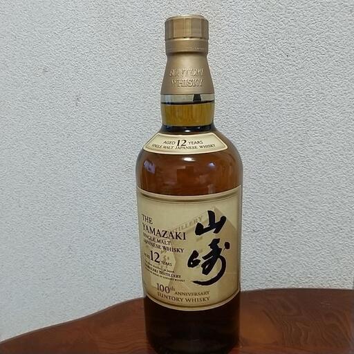 最終値下げ‼️山崎12年 未開封 早い者勝ち！ウイスキー