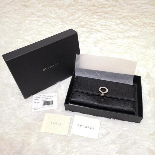 全国発送可能☆極美品⭐️BVLGARI　ブルガリ レザー サークルロゴ　クリップ  ラージウォレット 長財布 コンチネンタル ウォレット