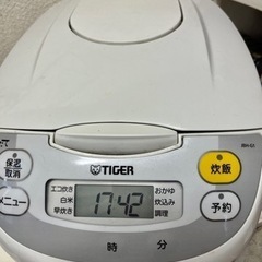 タイガー5.5合炊き炊飯器　JBH-G101W 2019年製