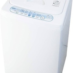 【取引決定】洗濯機 東芝 4.2kg 洗濯槽クリーナー済