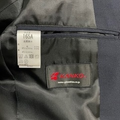 甲賀市立水口中学校　男子学生服