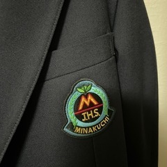 甲賀市立水口中学校　男子学生服