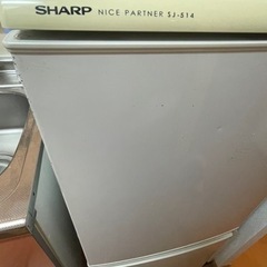 【取引決定】冷蔵庫　SHARP 135L 横48cm