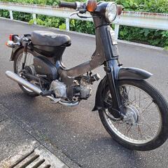 ホンダ　スーパーカブ50