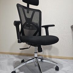 Ticova オフィスチェア 人間工学椅子 リモートワーク用チェ...