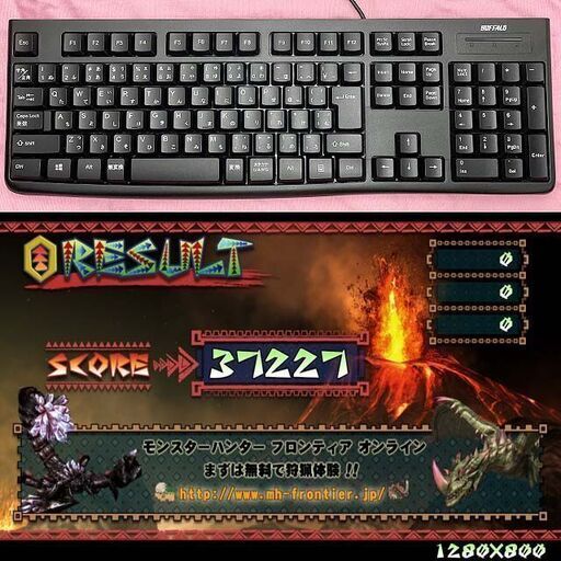 ☆虹蒼S4☆メモリ増量中 高FPSゲーミングPC】ヴァロラント/Apex◎現品
