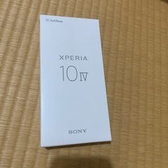 ソニー Xperia 10 IV 