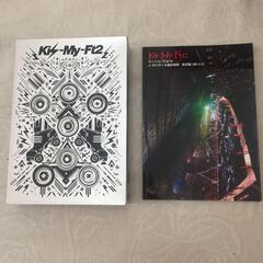 格安！美品！Kis-My-Ft2 コンサート DVD&BluRay