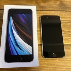 値下げ！iPhone SE（第2世代）128GB（ブラック） 値下げ対応】iPhone SE 第2世代 128GB ブラック 画面割れあり 値下げ