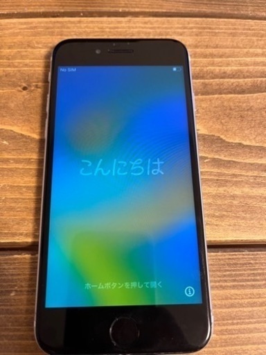 【値下げ】iPhone SE2 第2世代 (SE2) ブラック 128GB