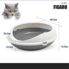 猫　トイレ　大型