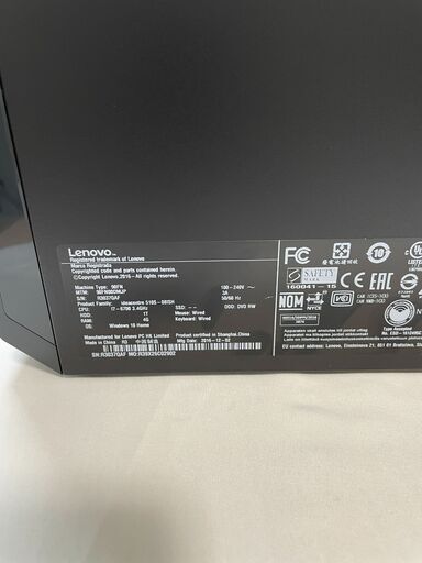 【Core i7】初期設定済 SSD1TB メモリ16GB 純正Office