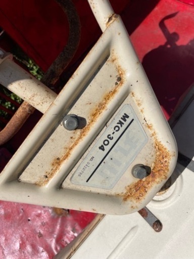 丸山 水田除草機 MKC－304 水田 草取り エンジン始動可