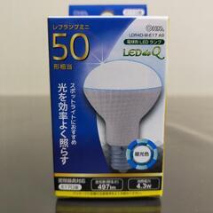 LED レフランプミニ　50形相当　昼光色　口金E17　497lm