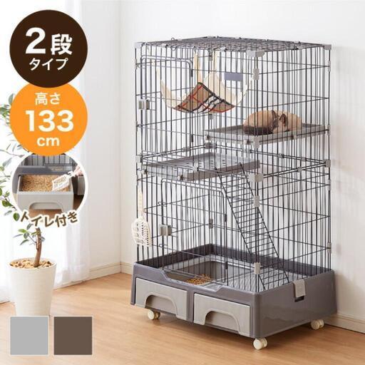 至急引取りに来て下さる方キャットゲージ ペットキャリー 5950円