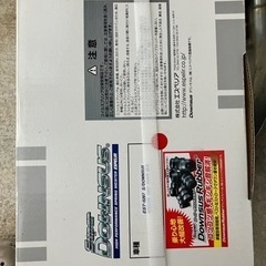 トヨタRAV4用ダウンサス