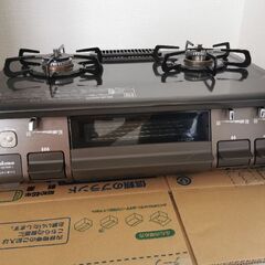 パロマ ガスコンロ IC-S87BM-1L　2口