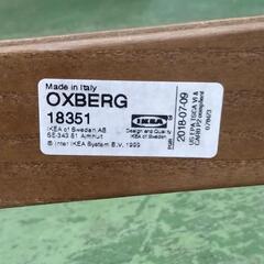 IKEA　イケア　ガラス扉付本棚　OXBERG   オクスベリ　18351   80×30×202