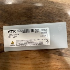 NTK CTDP20N DM4 チップです。 1箱10個入りの出品です。現在在庫は