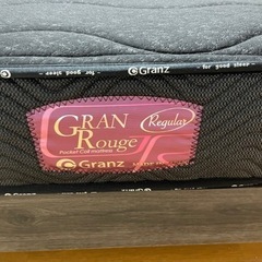 クイーンベッド　使用年数1年　お譲り手決まりました