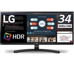 LG モニター 34WL750-B 34インチ エルゴトロンモニターアーム セット
