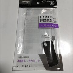 ハードケースiPhone Xs/X