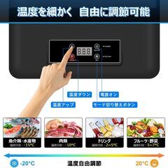 【配送可】BougeRVポータブル冷蔵庫 Small 20L CRPRO 20-22℃～10℃ 急速冷凍 車載冷蔵庫 3WAY電源対応 DC12V/24V AC100V コンプレッサー式