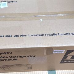 【配送可】BougeRVポータブル冷蔵庫 Small 20L CRPRO 20-22℃～10℃ 急速冷凍 車載冷蔵庫 3WAY電源対応 DC12V/24V AC100V コンプレッサー式