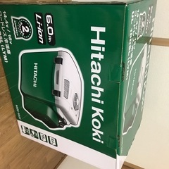 コードレス保冷庫
