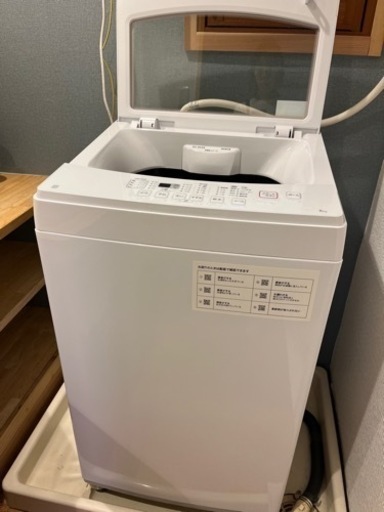 ニトリ洗濯機
