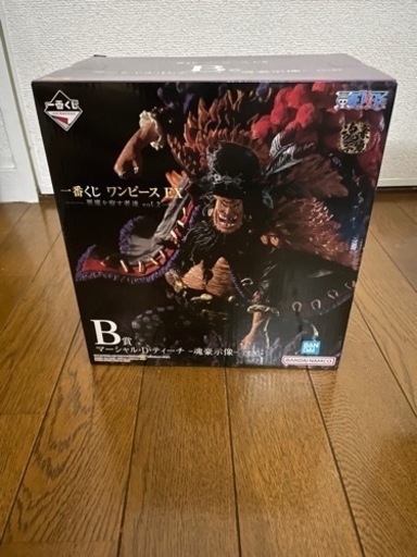 [新品]　一番くじ ワンピース EX 悪魔を宿す者達 vol.2 Ｂ賞 マーシャル・Ｄ・ティーチ　-魂豪示像- おまけ付き
