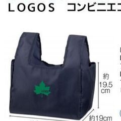 【新品未開封】ロゴス★エコバック※ネイビー色※LOGOS