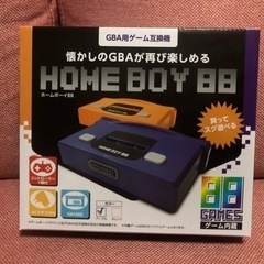 【GBA】ゲームボーイアドバンス互換機　HOME BOY88 