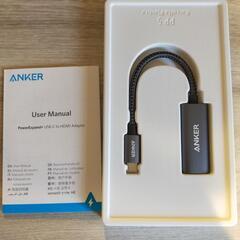 Anker USB-C & HDMI 変換アダプタ 【4K (6...