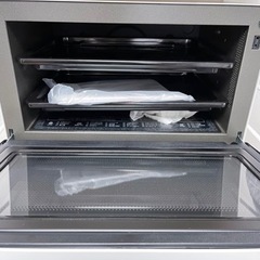 一番高く買って頂ける方にします！