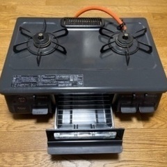Gas stove with grill (Paloma; LP...