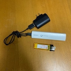 (SONY製)モバイルバッテリー