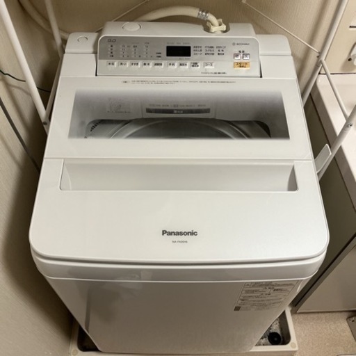 美品 Panasonic 全自動洗濯機 NA-FA90H6-W 9kg